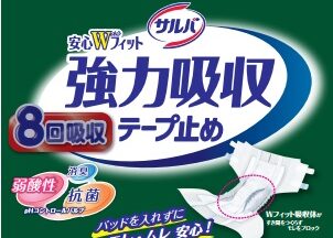 サルバ 安心Wフィット 強力吸収テープ止めL