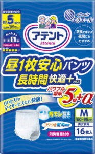 アテント 昼1枚安心パンツ 長時間快適プラス M