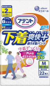 下着爽快プラス超うす型パンツ M～L