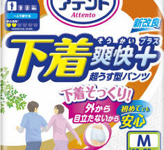 下着爽快プラス超うす型パンツ M～L