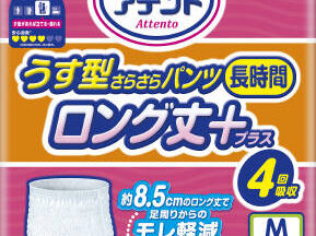アテント うす型さらさらパンツ長時間ロング丈プラス4回吸収M