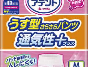 アテント うす型さらさらパンツ通気性プラス M女性用