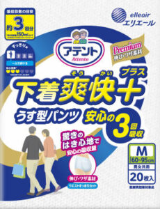 アテント 下着爽快プラスうす型パンツ 安心の3回吸収 M