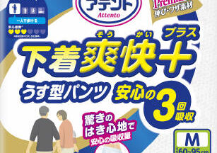 アテント 下着爽快プラスうす型パンツ 安心の3回吸収 M