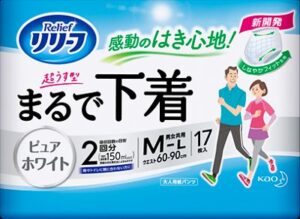 まるで下着ピュアホワイトML