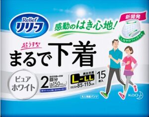 まるで下着ピュアホワイトLL