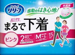 まるで下着ピンクML