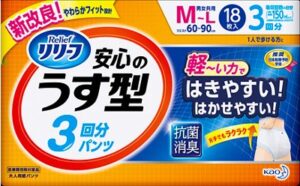 リリーフ　安心のうす型3回パンツML
