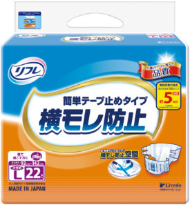 簡単テープ止めタイプ 横モレ防止 大きめＬサイズ