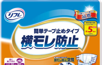 簡単テープ止めタイプ 横モレ防止 大きめＬサイズ