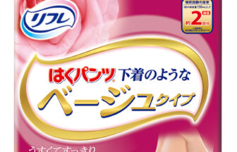 はくパンツ 下着のようなベージュタイプ M