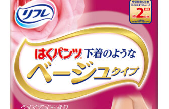 はくパンツ 下着のようなベージュタイプ L