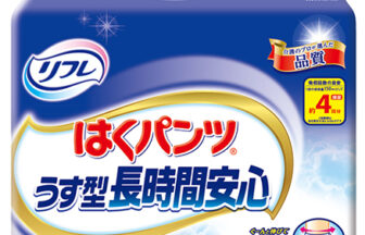 うす型長時間安心 Sサイズ