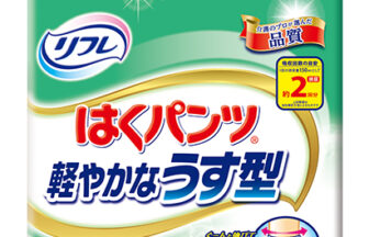 はくパンツ 軽やかなうす型M