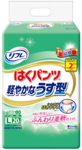 はくパンツ 軽やかなうす型L