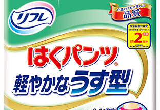 はくパンツ 軽やかなうす型L