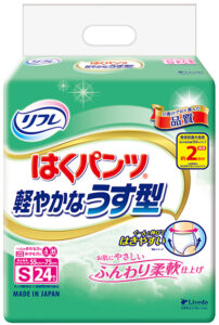 はくパンツ 軽やかなうす型S