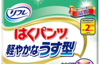 はくパンツ 軽やかなうす型S