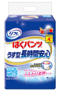 はくパンツ うす型長時間安心 Mサイズ