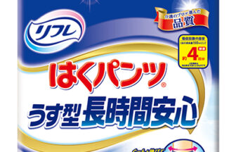 はくパンツ うす型長時間安心 Mサイズ