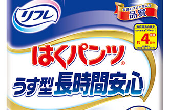 はくパンツ うす型長時間安心 Lサイズ