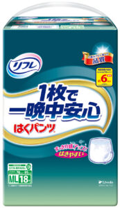はくパンツ １枚で一晩中安心 MLサイズ