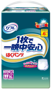 はくパンツ １枚で一晩中安心 LLサイズ