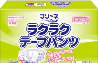 ラクラク テープパンツL