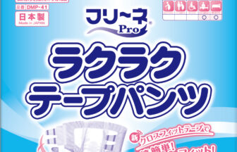 ラクラク テープパンツM