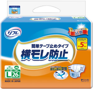 簡単テープ止めタイプ 横モレ防止L