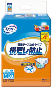 簡単テープ止めタイプ 横モレ防止M