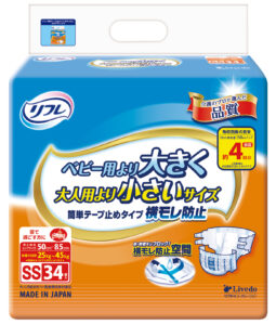 簡単テープ止めタイプ 横モレ防止 ＳＳサイズ