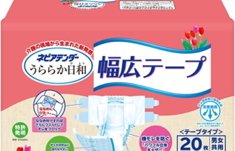 うららか日和幅広テープSM