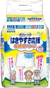 オンリーワン はきやすさ応援 長時間パンツパンツS