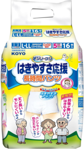 オンリーワン はきやすさ応援 長時間パンツL-LL