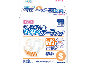フリーネ ぴったりフィット らくらくテープタイプ S