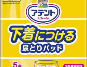 アテント 下着につける尿とりパッド