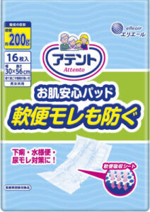 アテント お肌安心パッド 軟便モレも防ぐ