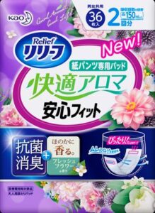 リリーフ 紙パンツ専用パッド 快適アロマ 安心フィット