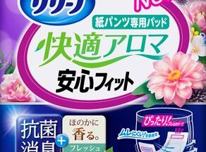 リリーフ 紙パンツ専用パッド 快適アロマ 安心フィット