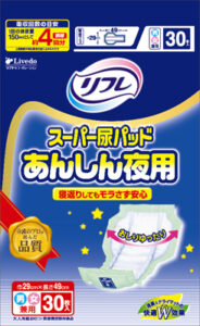 リフレ　スーパー尿パッド あんしん夜用