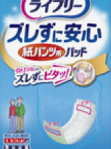 ライフリー ズレずに安心 紙パンツ用尿とりパッド 長時間用