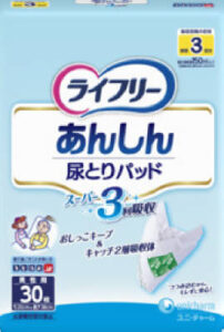 ライフリー あんしん尿とりパッド スーパー (男性用)30