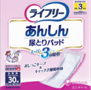 あんしん尿とりパッド スーパー（女性用）