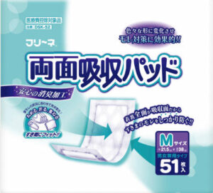 フリーネ　両面吸収パッド M