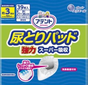 アテント 尿とりパッド 強力スーパー吸収 男性用
