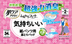 肌ケア アクティ 紙パンツ用尿とりパッド