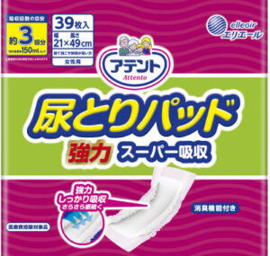 アテント 尿とりパッド 強力スーパー吸収 女性用
