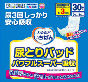 エルモアいちばん 尿とりパッドパワフルスーパー吸収