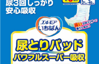 エルモアいちばん 尿とりパッドパワフルスーパー吸収